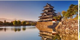 11 Días en Japón guiado: el viaje más completo dpor 2.695€