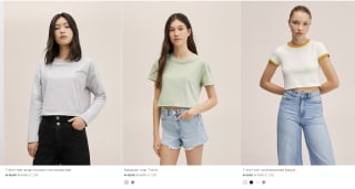 Mango Outlet: kortingen tot 85% op veel kleding