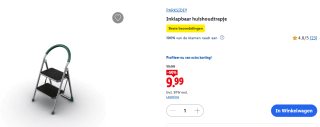 PARKSIDE Inklapbaar huishoudtrapje max 150 kg voor €9,99 in de Lidl webshop