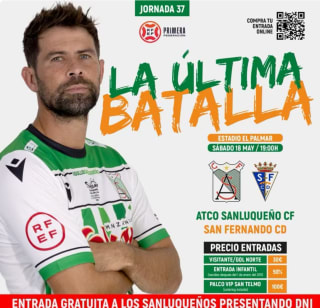 Entrada Atlético Sanluqueño San Fernando por haber nacido o tener residencia en Sanlucar