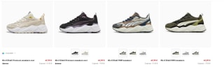 Tot 60% korting tijdens de Puma sale