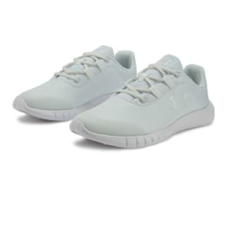 Calzado running Under Armour, Asics desde 15€ alucinante