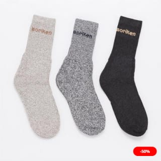 3 pares calcetines para senderismo por solo 1,99€