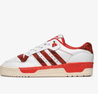 Zapatillas Adidas Rivalry Low por solo 49,50€