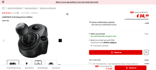 LOGITECH G Driving Force Shifter voor €34,99 bij Media Markt