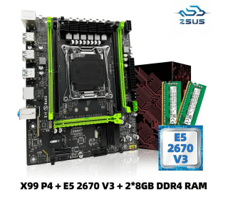 Placa base X99 P4 y Xeon E5 2670 V3 por solo 34,99€