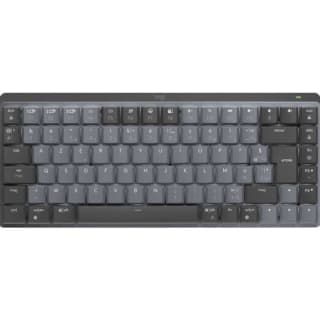 Logitech Master Series MX Mechanical Mini - Toetsenbord voor €91,50 bij Azerty