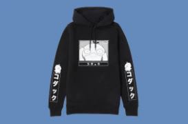 Sudadera Pokémon Psyduck por 20,99€