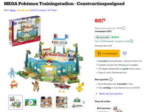 MEGA Pokémon Bouwset Arena Trainingstadion voor €60,74 bij Bol