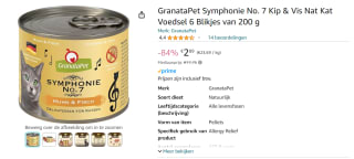 GranataPet Kat Voedsel 6 Blikjes van 200 g