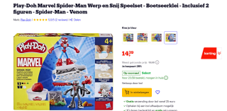 Play-Doh Marvel Spider-Man Werp en Snij Speelset - Boetseerklei voor €14,38 bij Bol