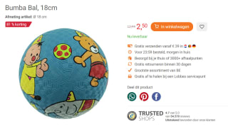 Bumba Bal,18cm voor €2,50 bij Lobbes