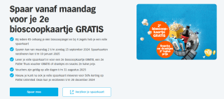 Spaar voor gratis 2e bioscoopkaartje bij Pathé / 2e Pathé Thuis voucher / 2e snack/drankje bij AH