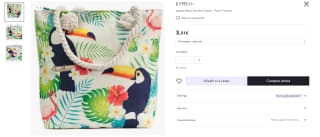 Recopilación de productos baratitos desde Miravia desde 0,79€