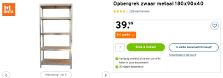 Zwaar metalen opbergrek 1+1 gratis bij de Gamma