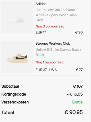 Sneakerdistrict kortingscode voor 15% extra korting op de sale