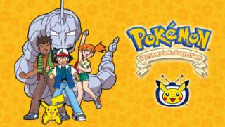Segunda Temporada de Pokémon Gratis en Youtube
