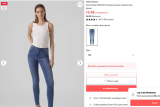 Vero Moda VMTANYA tall skinny dames jeans voor €13,99 bij Wehkamp