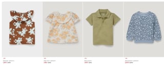 Tot wel 75% + 10% EXTRA korting tijdens de sale bij C&A