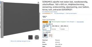 Songmics zijluifel 160 x 450 cm privacyscreen voor €76,79 bij Amazon