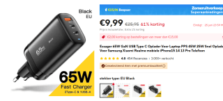 Essager 65W GaN USB Type C Oplader voor €9,99 bij Aliexpress
