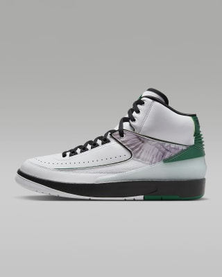 Botines ara Hombre Nike Air Jordan 2 Retro Wings Foundation por 104.97€