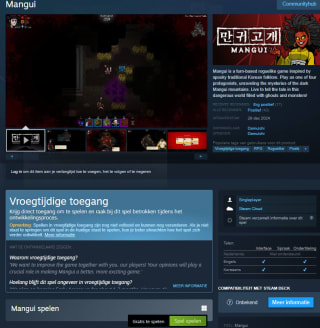 Gratis PC game Mangui via Steam