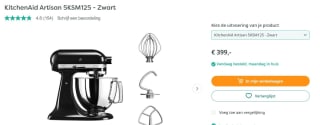 KitchenAid Artisan 5KSM125 - Zwart voor €399 bij Art&Craft