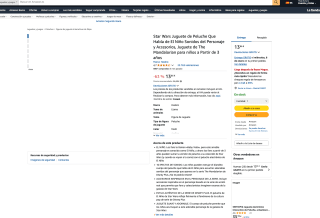 Star Wars Juguete de Peluche Que Habla de El Niño Sonidos del Personaje y Accesorios por solo 13,86€