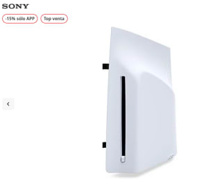 Accesorio PS5 Ardistel Unidad de disco para la versión digital PS5 Blanco por solo 68€