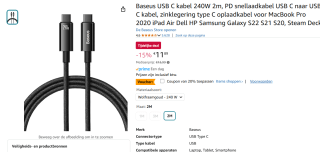 Baseus USB C kabel 240W, 2m, PD snellaadkabel, voor €9,51 bij Amazon