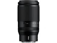 Nikon Nikkor Z 70-180mm f/2.8 voor €1.129 bij Proshop