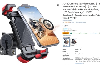 JOYROOM Fiets Telefoonhouder voor €12,74 bij Amazon