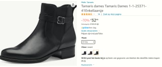 Tamaris dames enkellaarsjes voor €32,99 bij Amazon