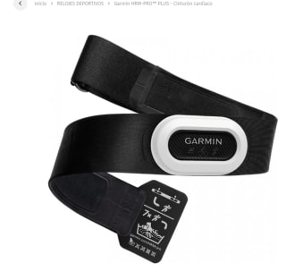 Monitor de frecuencia cardiaca marca GARMIN HRM-Pro Plus por 85,99€