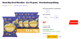 11x 70g Unox Kip Good Noodles voor €6,50 bij Bol