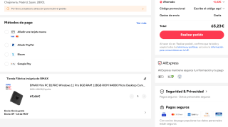 BMAX Mini PC B1PRO Windows 11 Pro 8GB RAM 128GB ROM N4000 por solo 65,23€