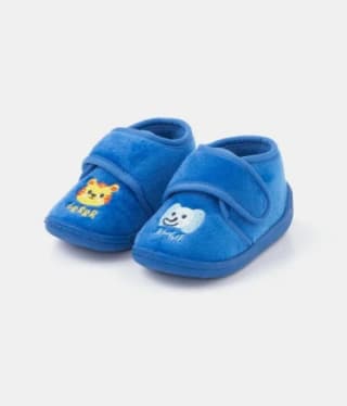 Zapatillas Bota de Estar por Casa Unisex TEX por 0,99€