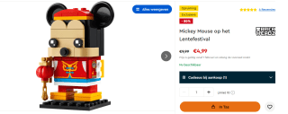 LEGO Mickey Mouse in lentefeestkostuum voor €4,99 in de Lego store