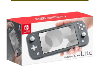 Nintendo Switch Lite envío desde España por 120,87€