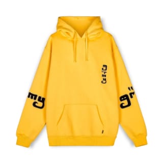 Sudadera Grimey "LUST MANTRA" Hoodie Amarilla por 29,90€