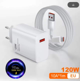 Xiaomi Cargador Original 120W Hypercharge Carga Rápida EU con Cable por 10,19€