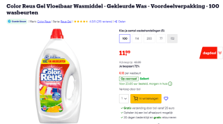 100 wasbeurten Color Reus Gel Vloeibaar Wasmiddel voor €11,99 bij Bol