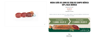 2 Lomo de Cebo de Campo Ibérico producto certificado por 44,91€ (22,45€ cada mitad )