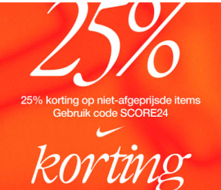25% korting op Nike Black Friday Deals