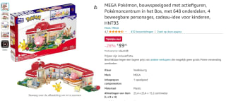 MEGA Pokémon Bos Pokémoncentrum voor €39,32 bij Amazon