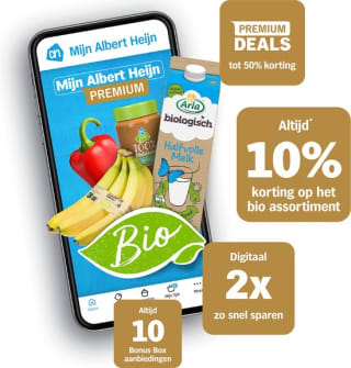 Gratis Cadeaukaart twv €12 bij aanschaf van AH premium