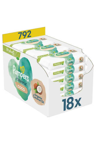 Tot 50% korting op Pampers maandboxen en/of luierdoekjes bij Kleertjes