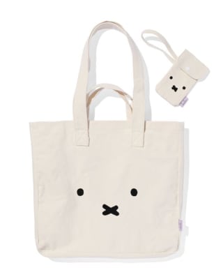 Tot 50% korting op diverse Nijntje artikelen bij de Hema