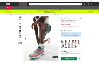 Zapatillas Nike ReactX Pegasus Trail 5 por 84€